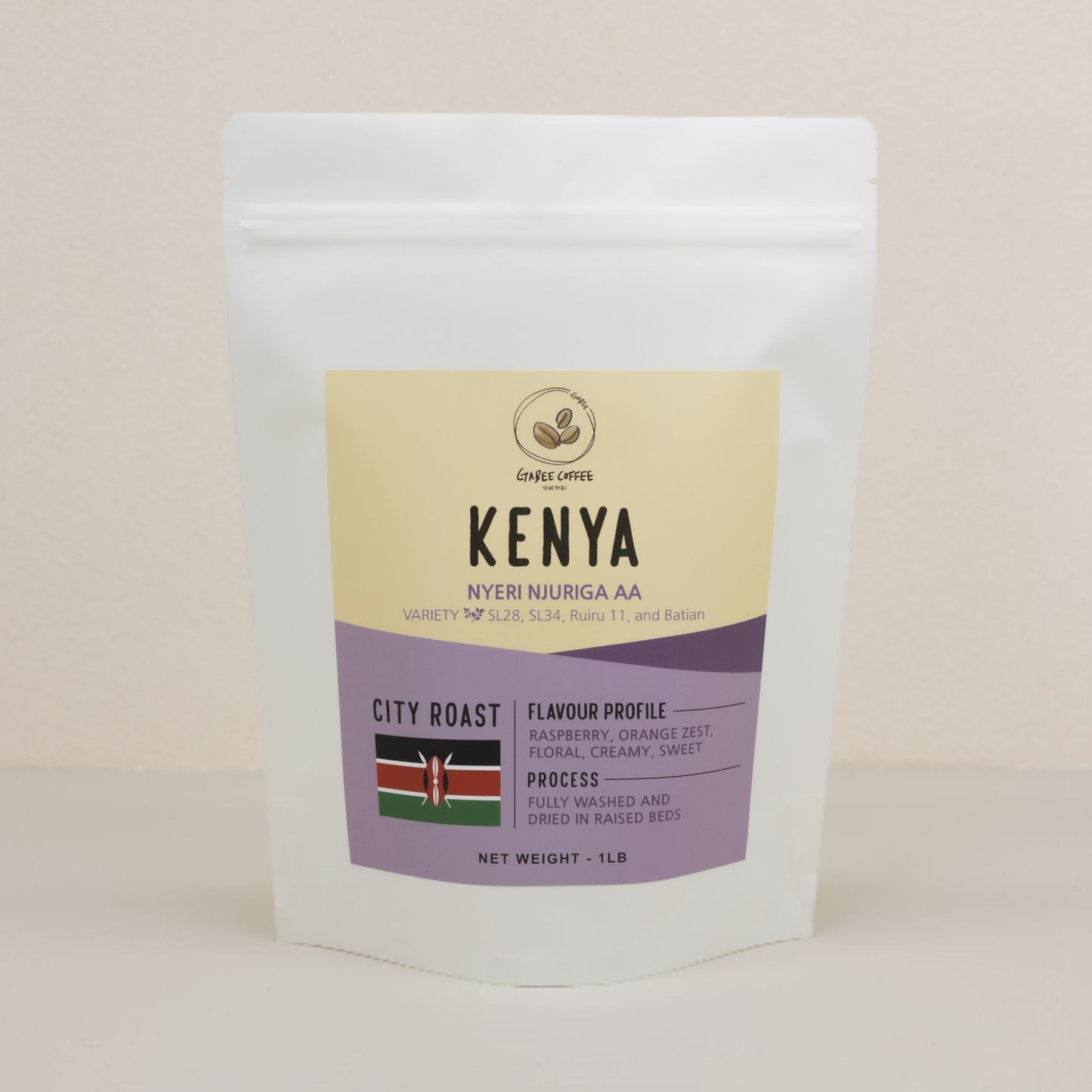 Kenya Nyeri Njuriga AA