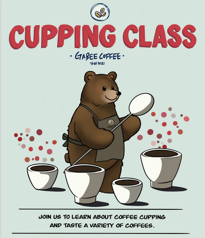 09/8/2024 CUPPING CLASS