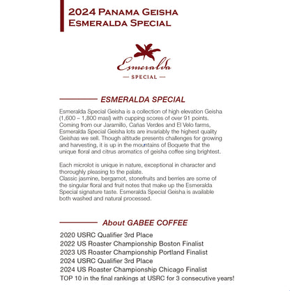 2024 Panama Geisha Special (NATURAL)