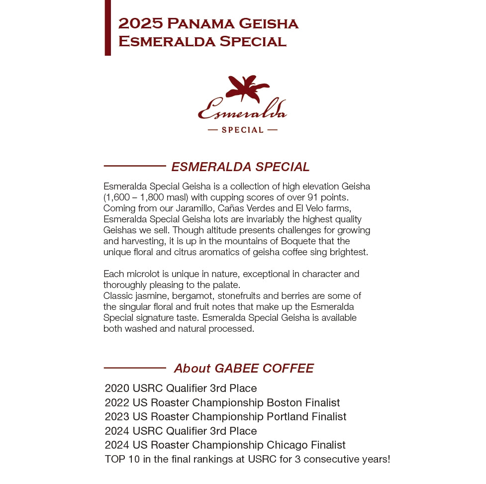 2025 Panama Geisha Special (NATURAL)