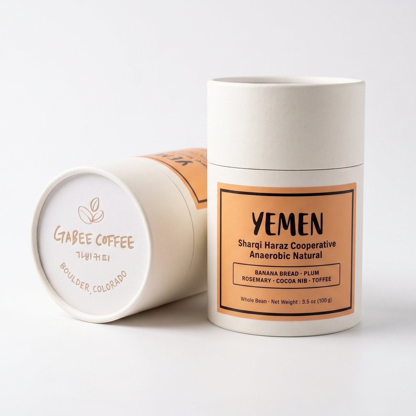 Yemen Sharqi Haraz Cooperative Anaerobic Natural