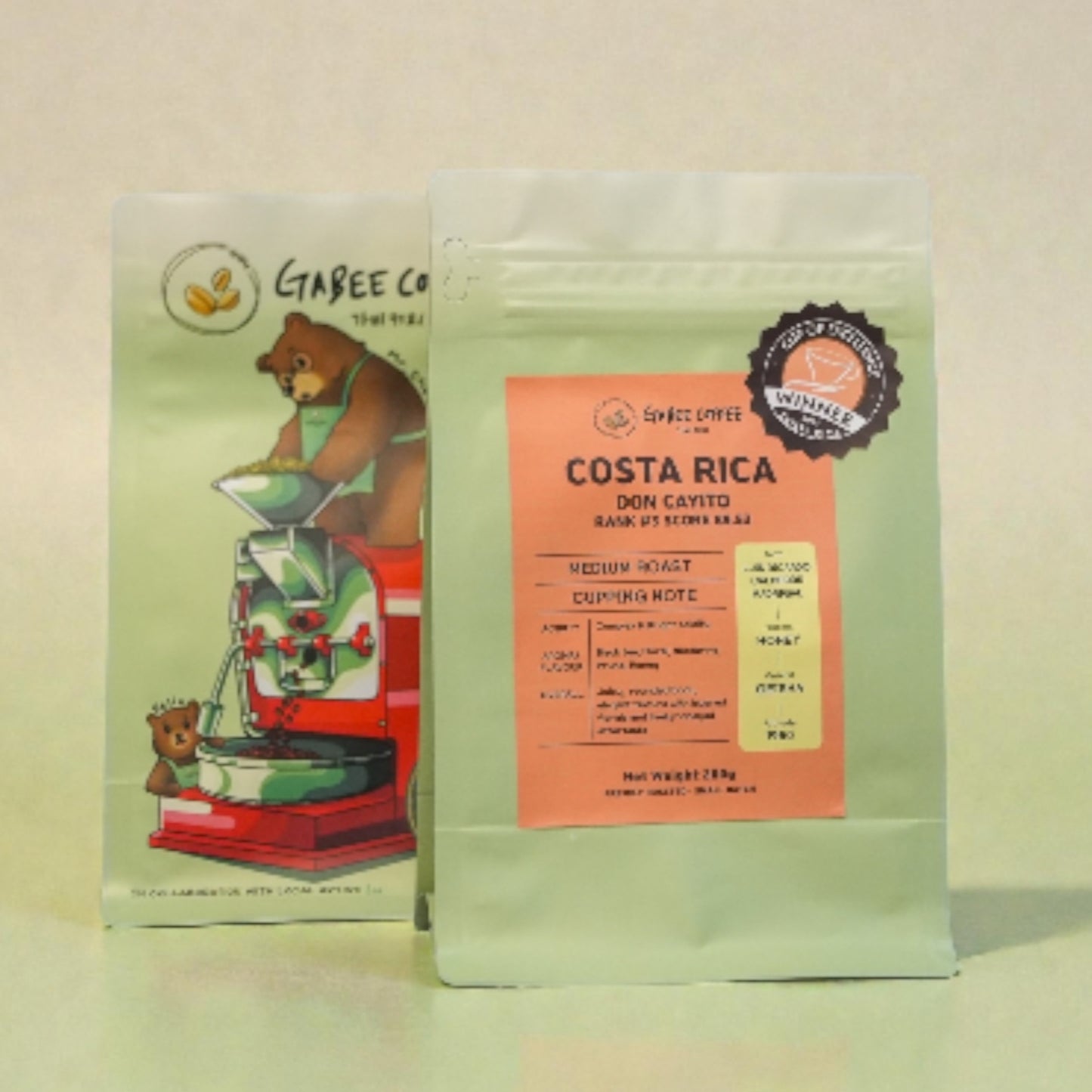 2025 Costa Ricsa Cup Of Excellence # 3