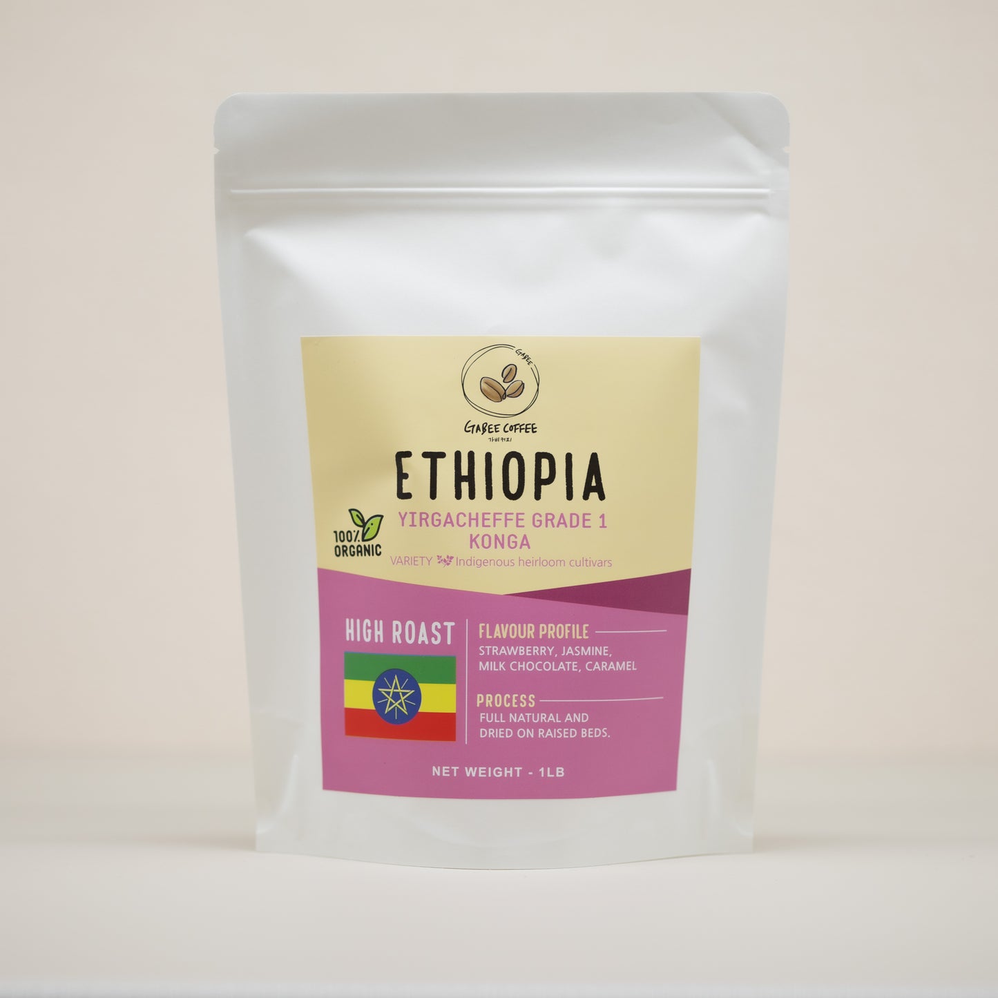 Ethiopia Yirgacheffe Grade 1 NATURAL Konga(100% ORGANIC)