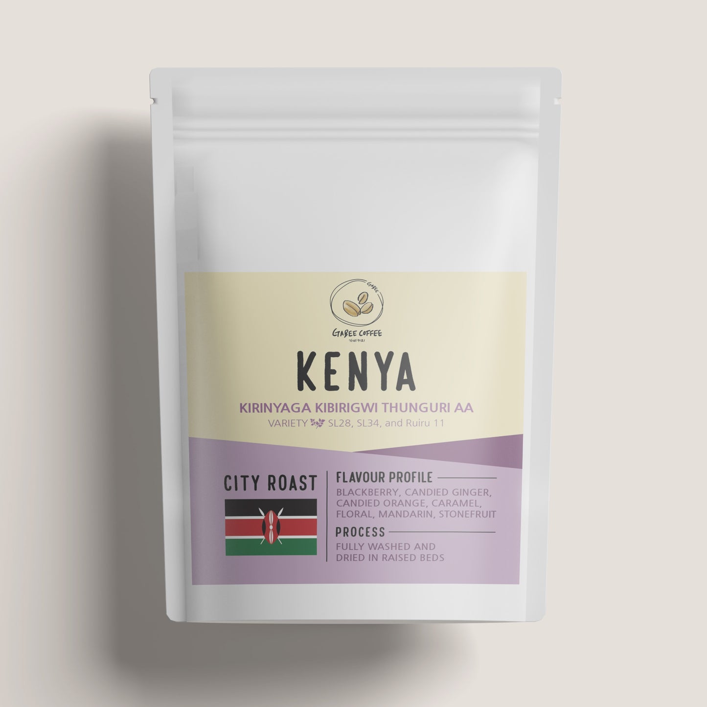 Kenya Kirinyaga Kibirigwi Thunguri AA -11KN0005