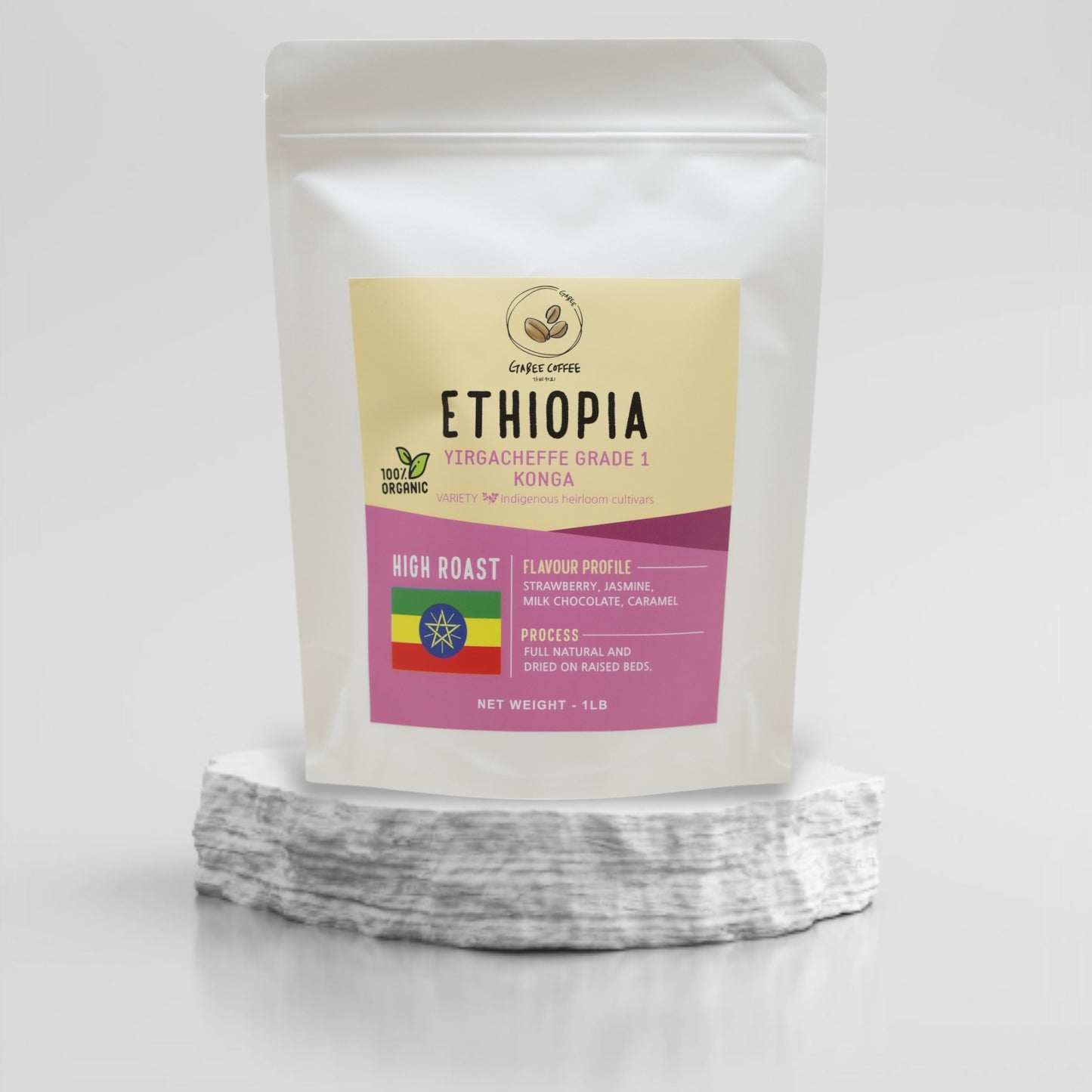 Ethiopia Yirgacheffe Grade 1 NATURAL Konga(100% ORGANIC)