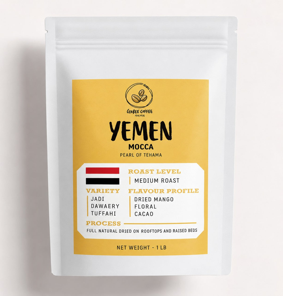 YEMEN MOCCA Pearl of Tehama Mattari