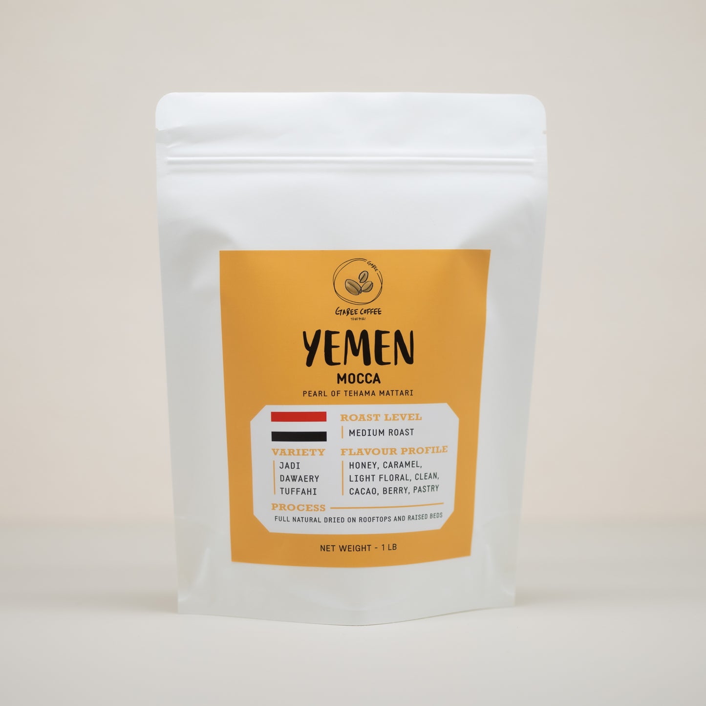 YEMEN MOCCA Pearl of Tehama Mattari