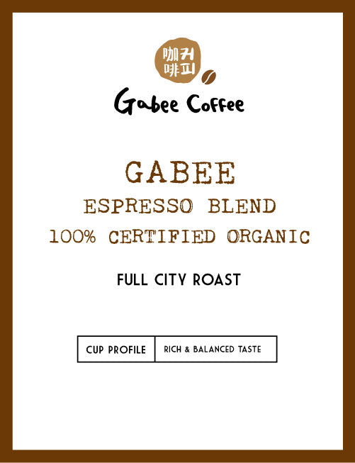 Gabee Espresso Blend Organic